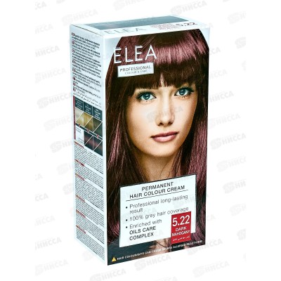 ELEA Prof.Color&Care крем-краска №5.22 темный махагон *20