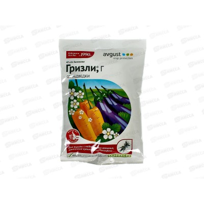 ГРИЗЛИ 100гр от медведки  *70