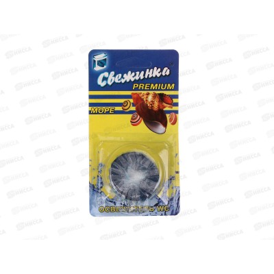 СВЕЖИНКА таблетка для сливного бачка Premium МОРЕ *112 СВЕЖИНКА таблетка для сливного бачка Premium МОРЕ *112