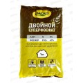 Суперфосфат двойной ФАСКО 1кг *25 Суперфосфат двойной ФАСКО 1кг *25