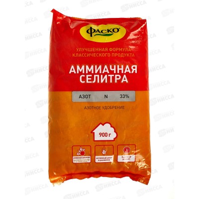Аммиачная селитра 0,9кг ФАСКО *25 Аммиачная селитра 0,9кг ФАСКО *25