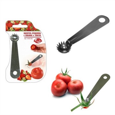 Удалитель сердцевины для томатов и клубники, AN53-96 *144 Удалитель сердцевины для томатов и клубники, AN53-96 *144