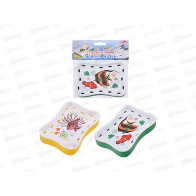 Мыльница-подставка &quotМорская жизнь&quot 4 дизайна,МТ76-24* 144