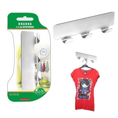 Планка с 3 крючками "Стил" , DH27-96 *240 Планка с 3 крючками "Стил" , DH27-96 *240