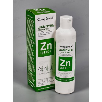 КОМПЛИМЕНТ "ЦИНК"+ шампунь для волос от перхоти 200мл *15 КОМПЛИМЕНТ "ЦИНК"+ шампунь для волос от перхоти 200мл *15