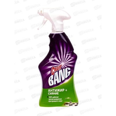 СИЛИТ BANG антижир чистящее средство тригер 750мл *8 3018799 зеленый