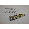 Щипчики-кусачки 608ZK (024456) *12 Ж Щипчики-кусачки 608ZK (024456) *12 Ж