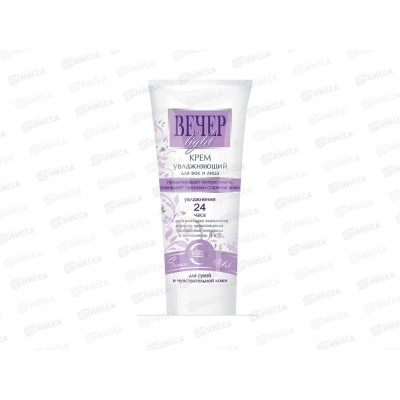Свобода ВЕЧЕР крем для лица 60г увлажняющий в тубе *15 Свобода ВЕЧЕР крем для лица 60г увлажняющий в тубе *15