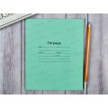 Тетрадь 18 листов линия МАЯК офсетная , Т5018 Т2 1Г *40/160 Тетрадь 18 листов линия МАЯК офсетная , Т5018 Т2 1Г *40/160