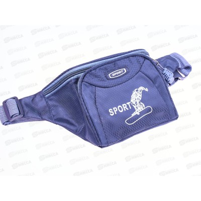 Сумка поясная мужская. №122 Сумка поясная мужская. №122