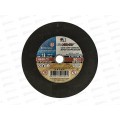 Круг отрезной по металлу (Луга) 230*1,8*22   *25