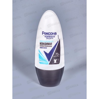 РЕКСОНА дезодорант шариковый 50мл Прозрачный  Кристалл *6/24