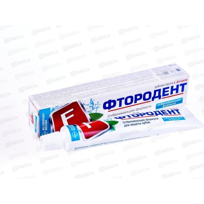 Свобода ФТОРОДЕНТ зубная паста отбеливающая 62г *32