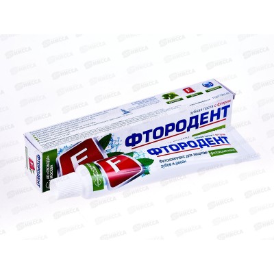 Свобода ФТОРОДЕНТ зубная паста фитокомплекс 62г *32 Свобода ФТОРОДЕНТ зубная паста фитокомплекс 62г *32
