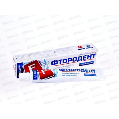 Свобода ФТОРОДЕНТоригинальная зубная паста 62г *32 Свобода ФТОРОДЕНТоригинальная зубная паста 62г *32