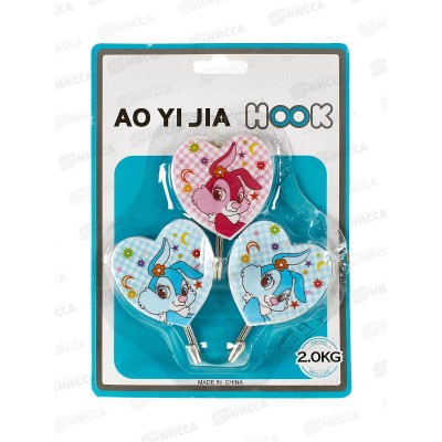 Крючки для полотенец 056 3шт зайчик на липе (037154)  Ж