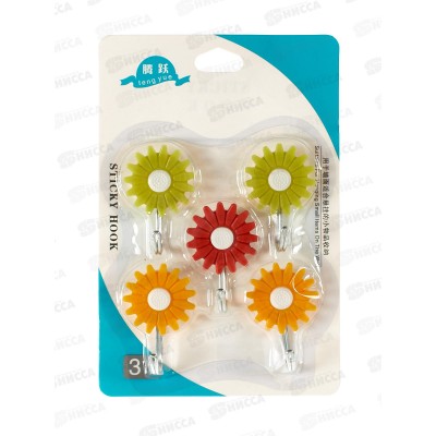 Крючки для полотенец 210-5 цветок 5шт (037213)  Ж