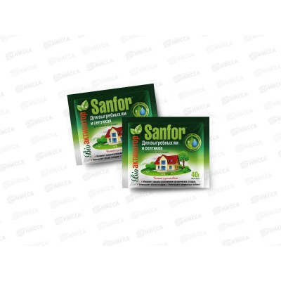 САНФОР Средство для выгребных ям и септиков 40г *24 САНФОР Средство для выгребных ям и септиков 40г *24
