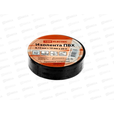 Изолента TDM 0.15*19мм 20м черная *10/180