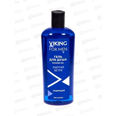 ВИКИНГ гель для душа Энергия ветра 300мл *6 NEW ВИКИНГ гель для душа Энергия ветра 300мл *6 NEW