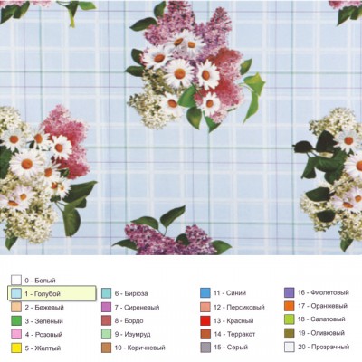 Клеенка на тканевой  основе Колорит Арт. 807-1 Клеенка на тканевой  основе Колорит Арт. 807-1