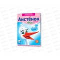 Аистенок-Колор стиральный порошок 400г *30 Аистенок-Колор стиральный порошок 400г *30