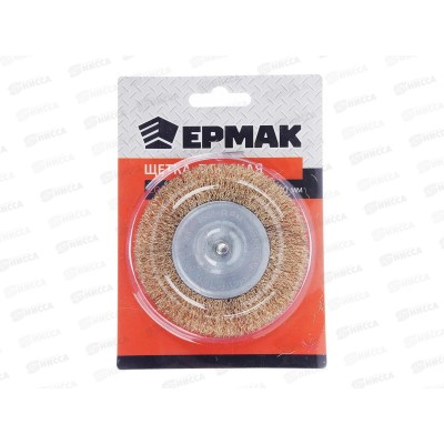 Щетка металлическая со шпилькой для дрели 100мм плоская  г  656-008