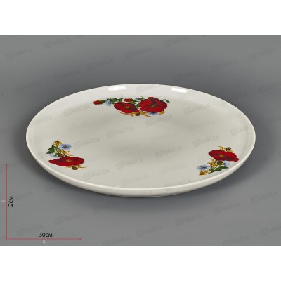 Блюдо круглое плоское Маки красные 9С0613 *5 Блюдо круглое плоское Маки красные 9С0613 *5