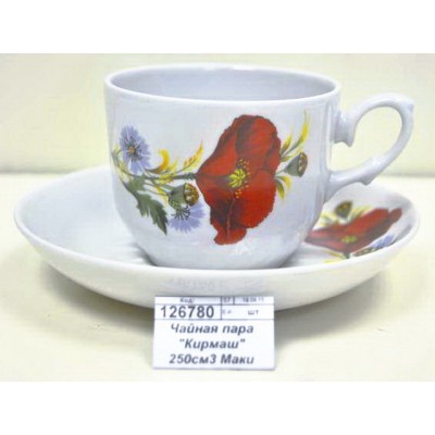 Чайная пара "Кирмаш" 250см3 Маки красные 9С0618 *12 Чайная пара "Кирмаш" 250см3 Маки красные 9С0618 *12