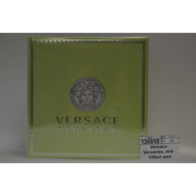 Versace Versense, туалетная вода 100мл женская М