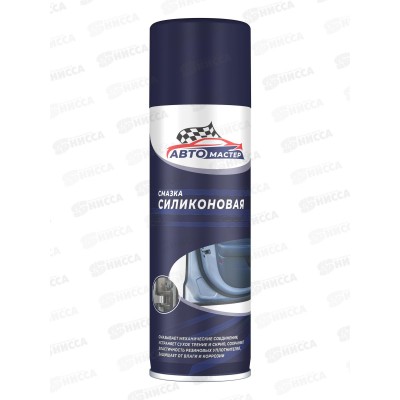 Авто мастер Смазка силиконовая 225мл *24 Авто мастер Смазка силиконовая 225мл *24