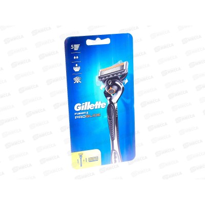 Жиллет Fusion ProGlide Flexball станок для бритья 2кассеты *20