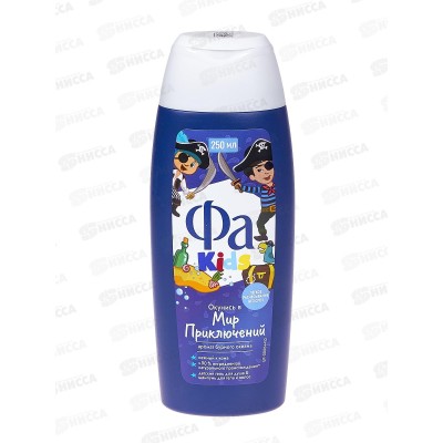 ФА гель Kids для душа Храбрый пират 250мл *10 ФА гель Kids для душа Храбрый пират 250мл *10