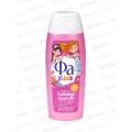 ФА гель Kids для душа Русалочка  250мл *10