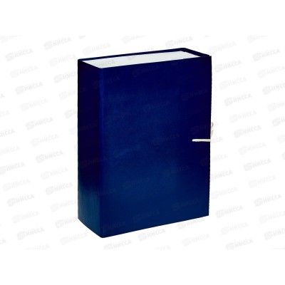 Папка архивная  9см с завязками ПГС синяя *8