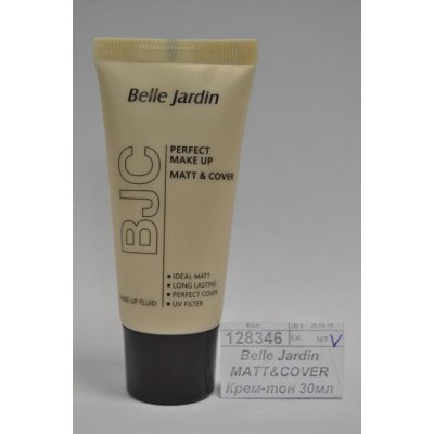 Belle Jardin MATT&COVER Крем тональный 30мл Бежевый