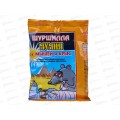 ШУРШИЛЛА гранулы от грыз Мумия 100г *50