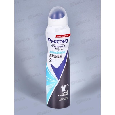 РЕКСОНА дезодорант спрей 150мл Прозрачный кристалл *6 РЕКСОНА дезодорант спрей 150мл Прозрачный кристалл *6