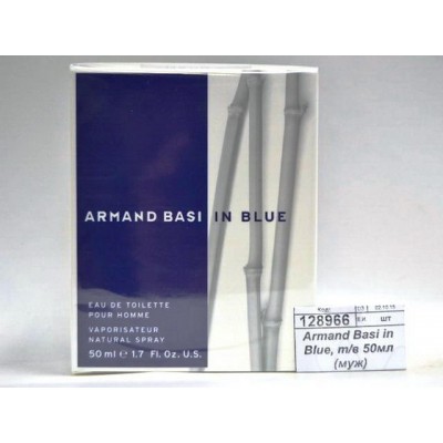 Armand Basi in Blue, туалетная вода 50мл (мужская) М Armand Basi in Blue, туалетная вода 50мл (мужская) М