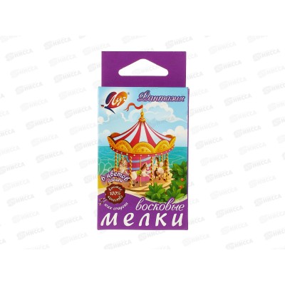 Мелки восковые ЛУЧ Фантазия 6 цветов, масляные, круглые ,25с1519-08*48 Мелки восковые ЛУЧ Фантазия 6 цветов, масляные, круглые ,25с1519-08*48