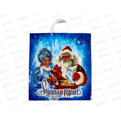 Пакет сумка Новый Год 40*42  Новогоднее послание *25/500
