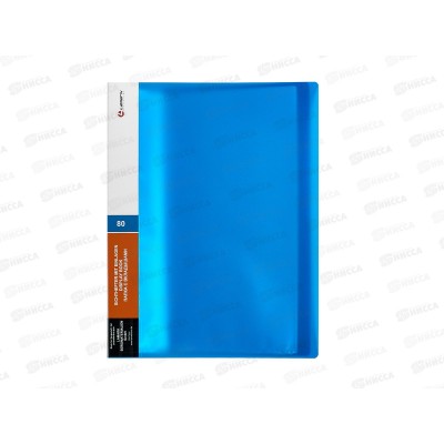 Папка с мульт.  80стр LAMARK, син.,неон, 0340 *6/24