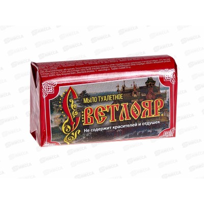 НМЖК мыло Светлояр ЭКОНОМИЧНОЕ 90гр *63 НМЖК мыло Светлояр ЭКОНОМИЧНОЕ 90гр *63