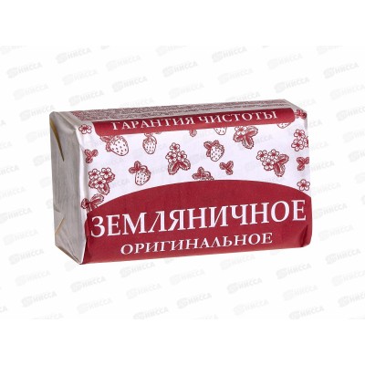 НМЖК мыло ЗЕМЛЯНИЧНОЕ Оригинальное 180гр  *36