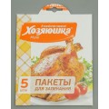 Пакет для запекания Хозяюшка 30*40см 5шт *100 Пакет для запекания Хозяюшка 30*40см 5шт *100