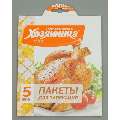 Пакет для запекания Хозяюшка 30*40см 5шт *100 Пакет для запекания Хозяюшка 30*40см 5шт *100