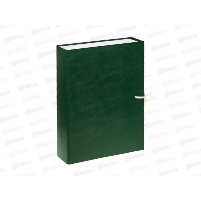 Папка архивная  7см с завязками ПГС зеленая *8