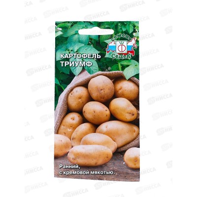 Картофель Триумф (Евро, 0,02. 3078*) СеДек Картофель Триумф (Евро, 0,02. 3078*) СеДек