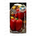 Перец Звезда Востока Красный F1 (сладкий) (Евро, 0,1 1166) *5 СеДек +