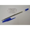 Ручка шариковая Attache Slim 0.5мм, синяя, 438831 *50/2000 Ручка шариковая Attache Slim 0.5мм, синяя, 438831 *50/2000